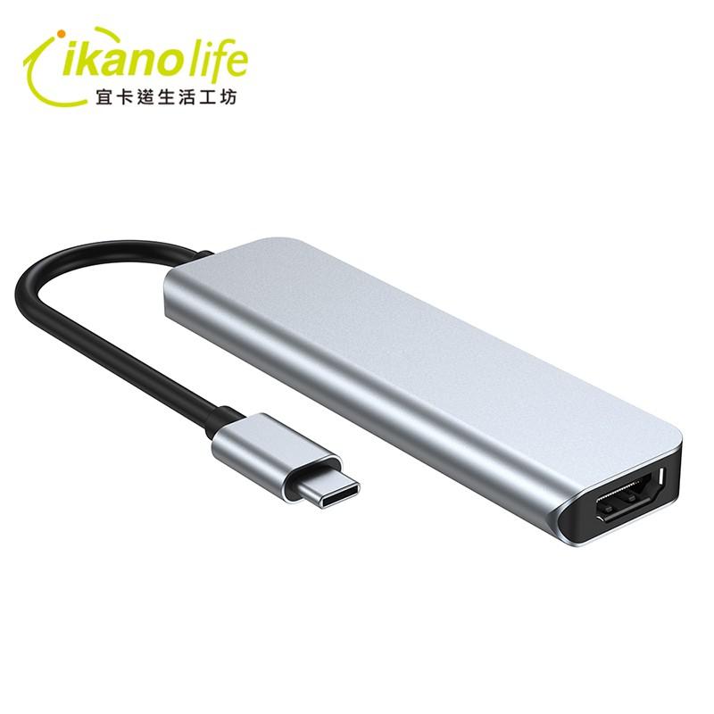 5合1 Type-C轉HDMI_USB3.0+USB-C_集線器_可充電傳輸_支援4K及87W PD充電_macbook-細節圖2