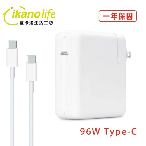 ikanolife筆電充電器_96W USB C電源供應器、適用Macbook Air Pro筆電 新款 2019年後