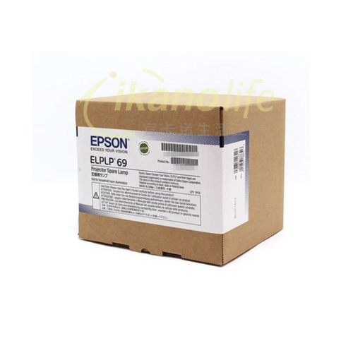 EPSON-原廠原封包廠投影機燈泡ELPLP69/ 適用機型EH-TW9200、EH-TW8200