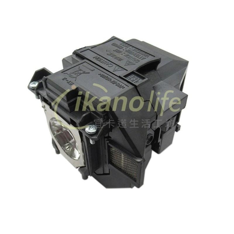 EPSON-原廠原封包投影機燈泡ELPLP97/ 適用機型EB-2042、EB-108、EB-990U-細節圖2