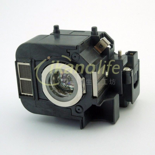 EPSON-原廠投影機燈泡ELPLP50/ 適用機型EB-824、EB-825、EP-826、EB-84