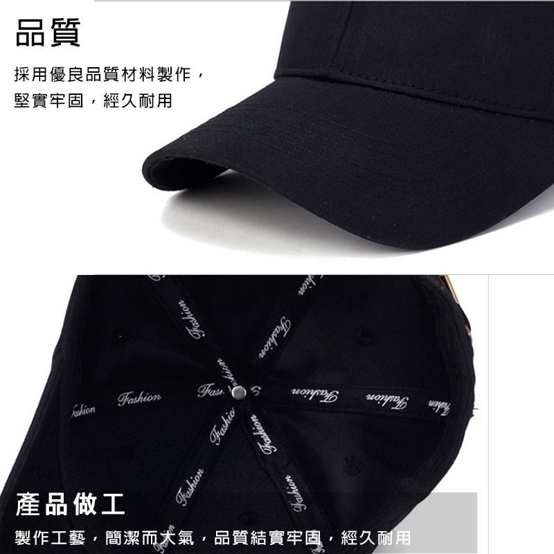 百搭帽子 素色帽子 經典素帽 鴨舌帽 棒球帽 鴨嘴帽 百搭 造型 高磅數老帽 老帽 穿搭時尚 防曬遮陽帽-細節圖5