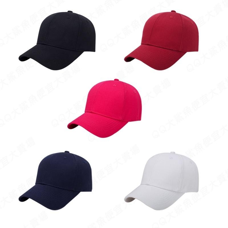 百搭帽子 素色帽子 經典素帽 鴨舌帽 棒球帽 鴨嘴帽 百搭 造型 高磅數老帽 老帽 穿搭時尚 防曬遮陽帽-細節圖6