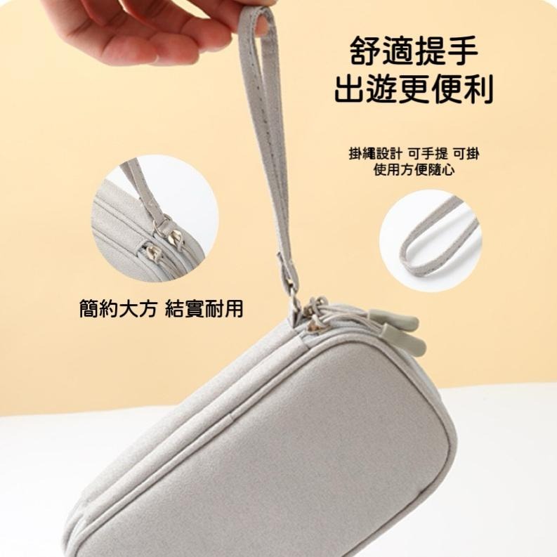 [QQ大鯊魚] 手機配件 收納包 3C 手機袋 防塵包 隨身收納 數據線 行動電源 耳機 充電線 化妝包 筆盒 護照包-細節圖8