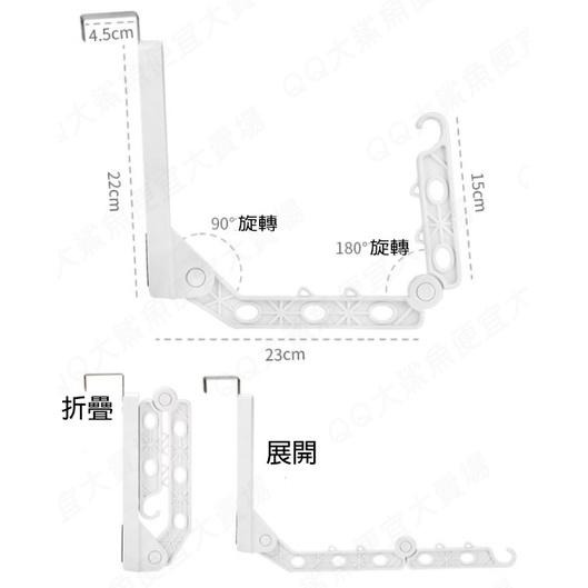 【門後折疊衣架】 堅固耐用 租屋神器 免打孔好安裝 收納省空間  折疊曬衣架 折疊晾衣架 衣架 晾衣架 曬衣服-細節圖2