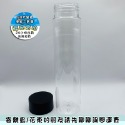 600ml（寬口）超商最多限制50隻