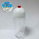 500ml小熊膠囊瓶(超商最多40瓶）