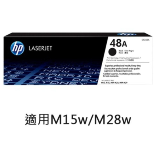 HP 48A 黑色原廠 LaserJet 碳粉匣 (CF248A)