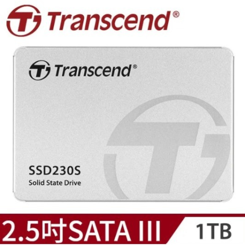 創見 Transcend 1TB 2.5吋 SATA III SSD固態硬碟 (TS1TSSD230S)