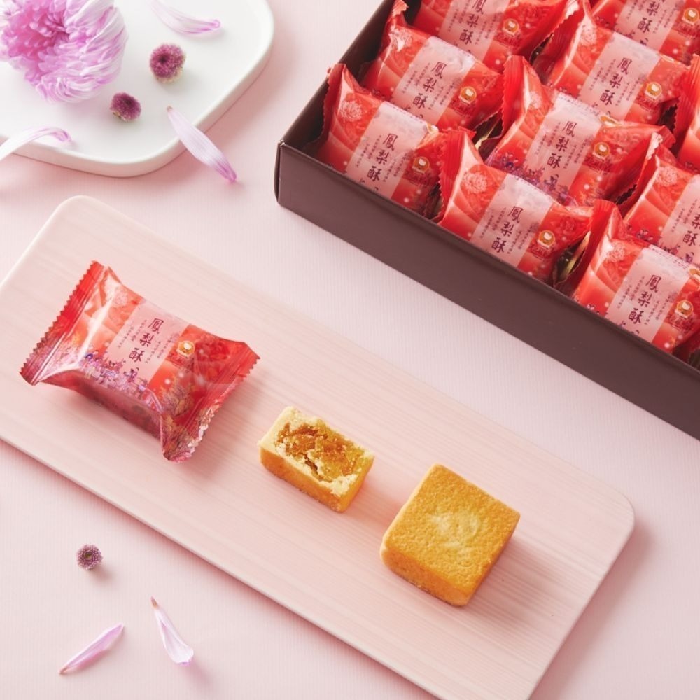 【港記酥皇】節慶禮盒/企業送禮/快速出貨｜台灣經典伴手禮－港記正宗鳳梨酥-細節圖2