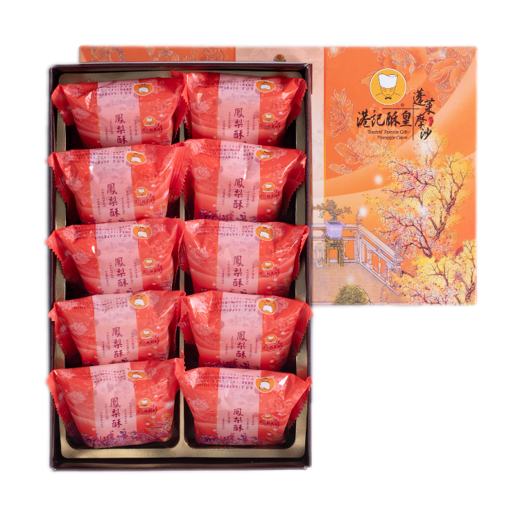 【港記酥皇】節慶禮盒/企業送禮/快速出貨｜台灣經典伴手禮－港記正宗鳳梨酥-規格圖2