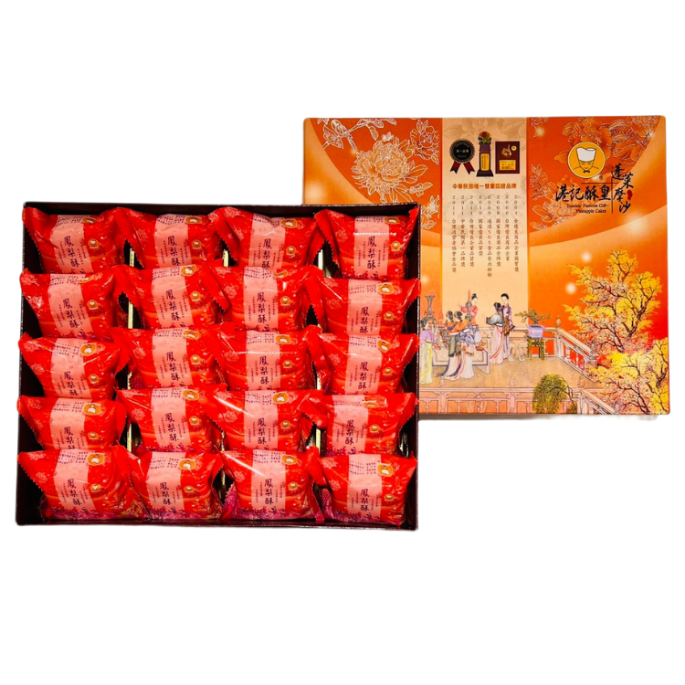 【港記酥皇】節慶禮盒/企業送禮/快速出貨｜台灣經典伴手禮－港記正宗鳳梨酥-規格圖2