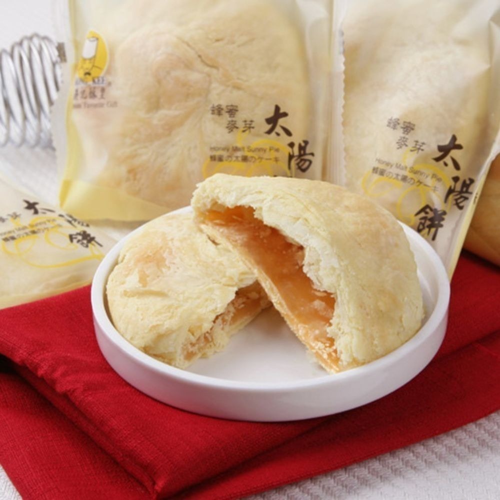 【港記酥皇】節慶禮盒/企業送禮/快速出貨｜台灣經典伴手禮－秘製原味太陽餅6入禮盒-細節圖2