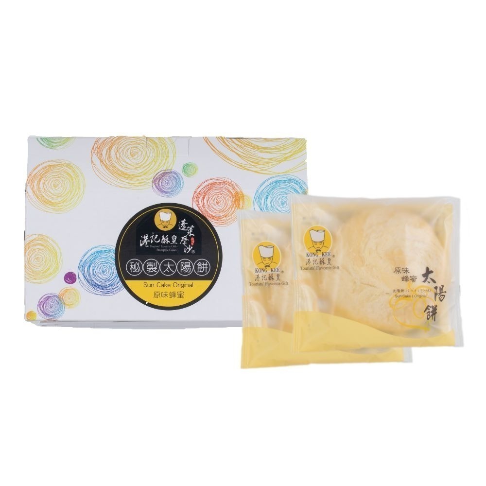 【港記酥皇】節慶禮盒/企業送禮/快速出貨｜台灣經典伴手禮－秘製原味太陽餅6入禮盒-細節圖3