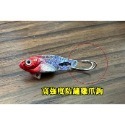 V3640 顫泳 vib 土撥鼠 微釣 微物 捲仔 馬口 紅貓 火口 黑鯛 溪流 根魚 石斑 根釣 路亞狂熱-規格圖8