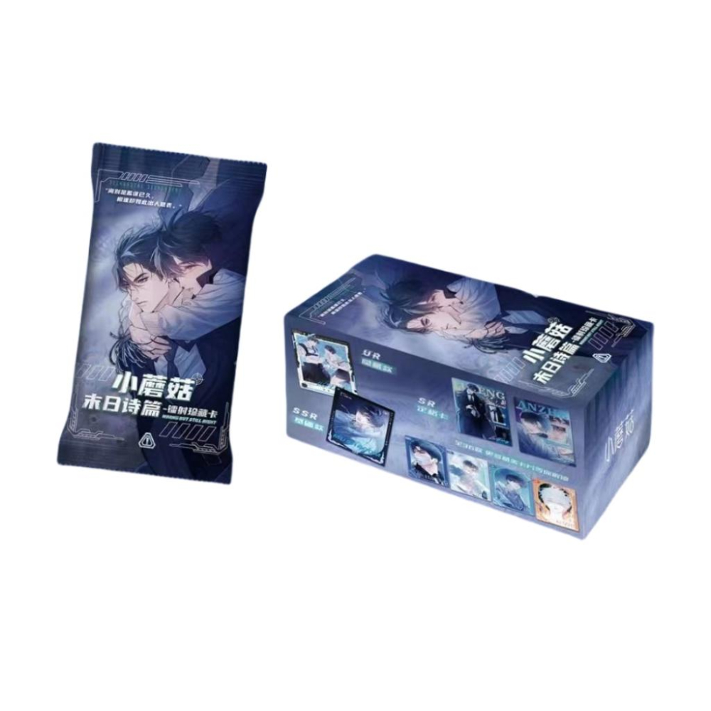 2天內出貨！快看 正版 小蘑菇 末日詩篇鐳射收藏卡 陸沨 安折 漫畫 周邊 卡牌 一盒10包 快看漫畫 小卡-細節圖2