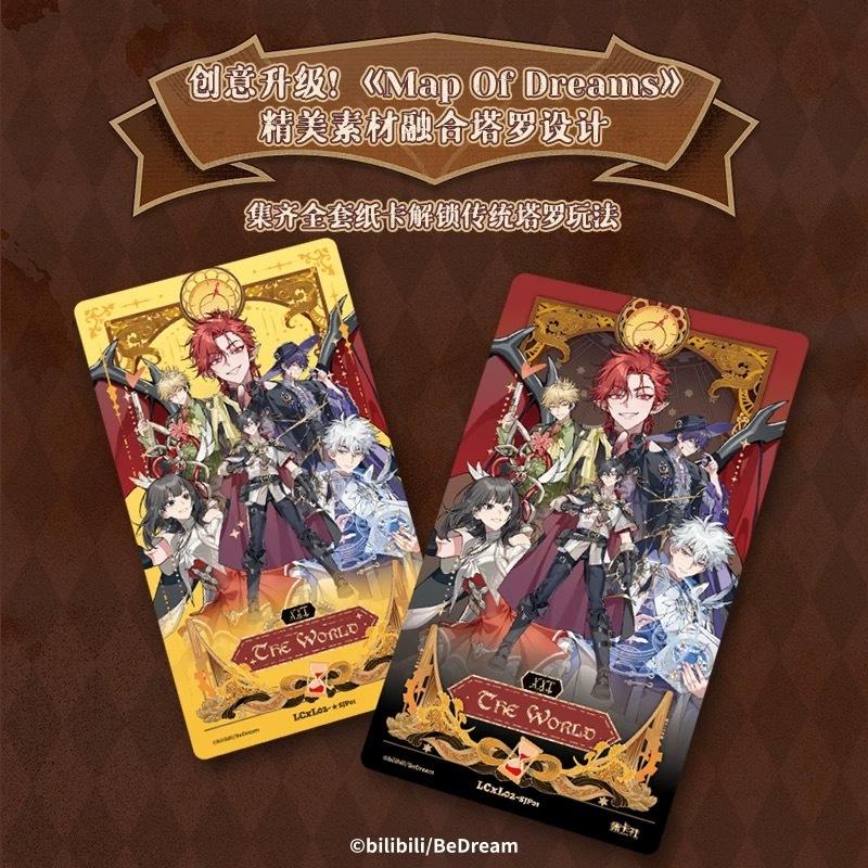 2天內出貨！集卡社 時光代理人『M.O.D』音樂LIVE亞克力收藏卡 Bilibili 陸光 程小時 夏斐 Vein-細節圖2