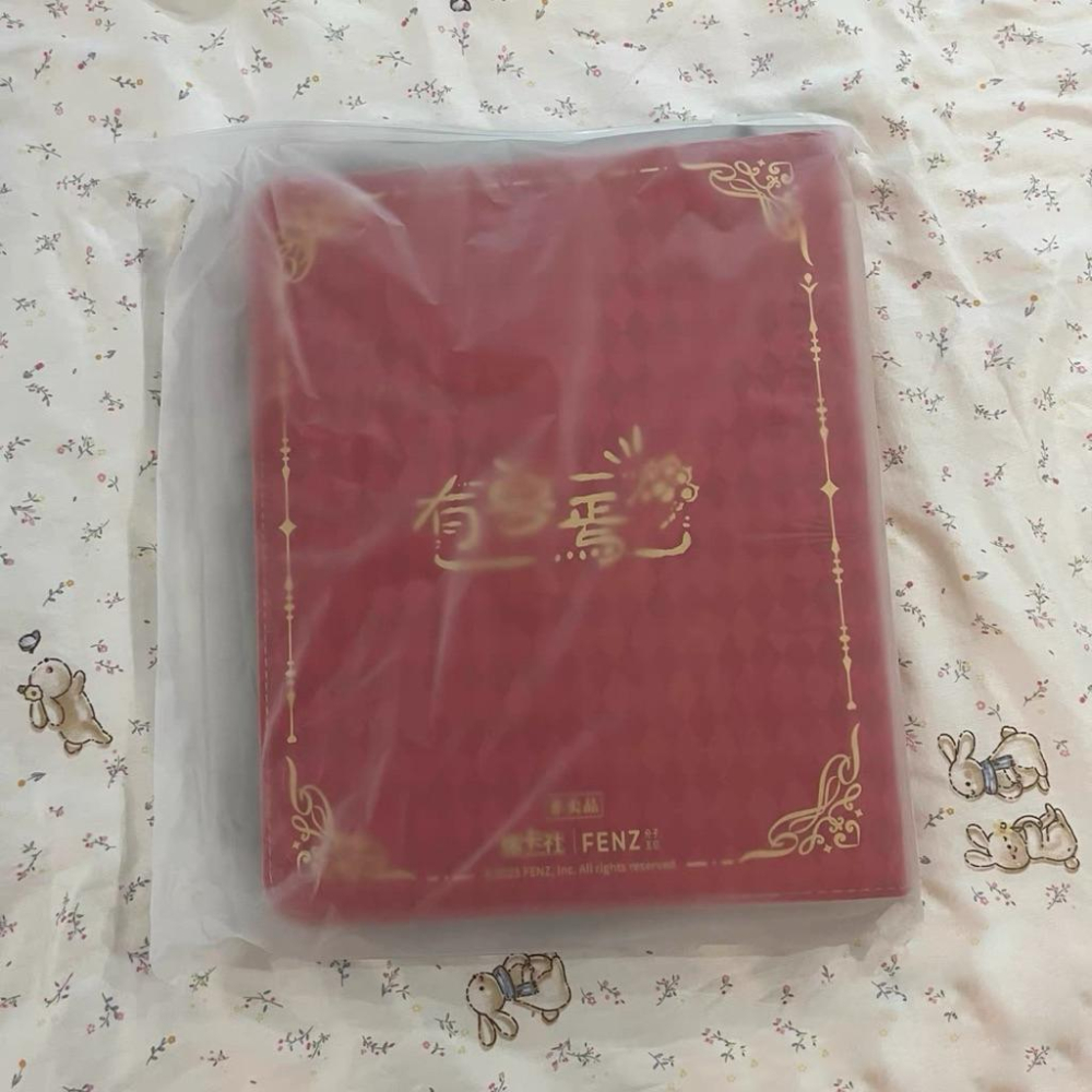 2天内出貨！集卡社 有獸焉 百變萌咖系列 收藏卡冊 九宮格卡冊 動漫週邊 卡冊-細節圖2