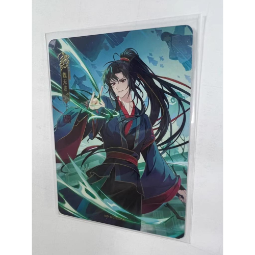 2天內出貨!卡游 魔道祖師第四彈 魏無羨 夷陵老祖 點睛召將 名場面卡 醉夢篇 收藏卡 小卡 動漫周邊 墨香銅臭 - 灰兔の小賣部 ...