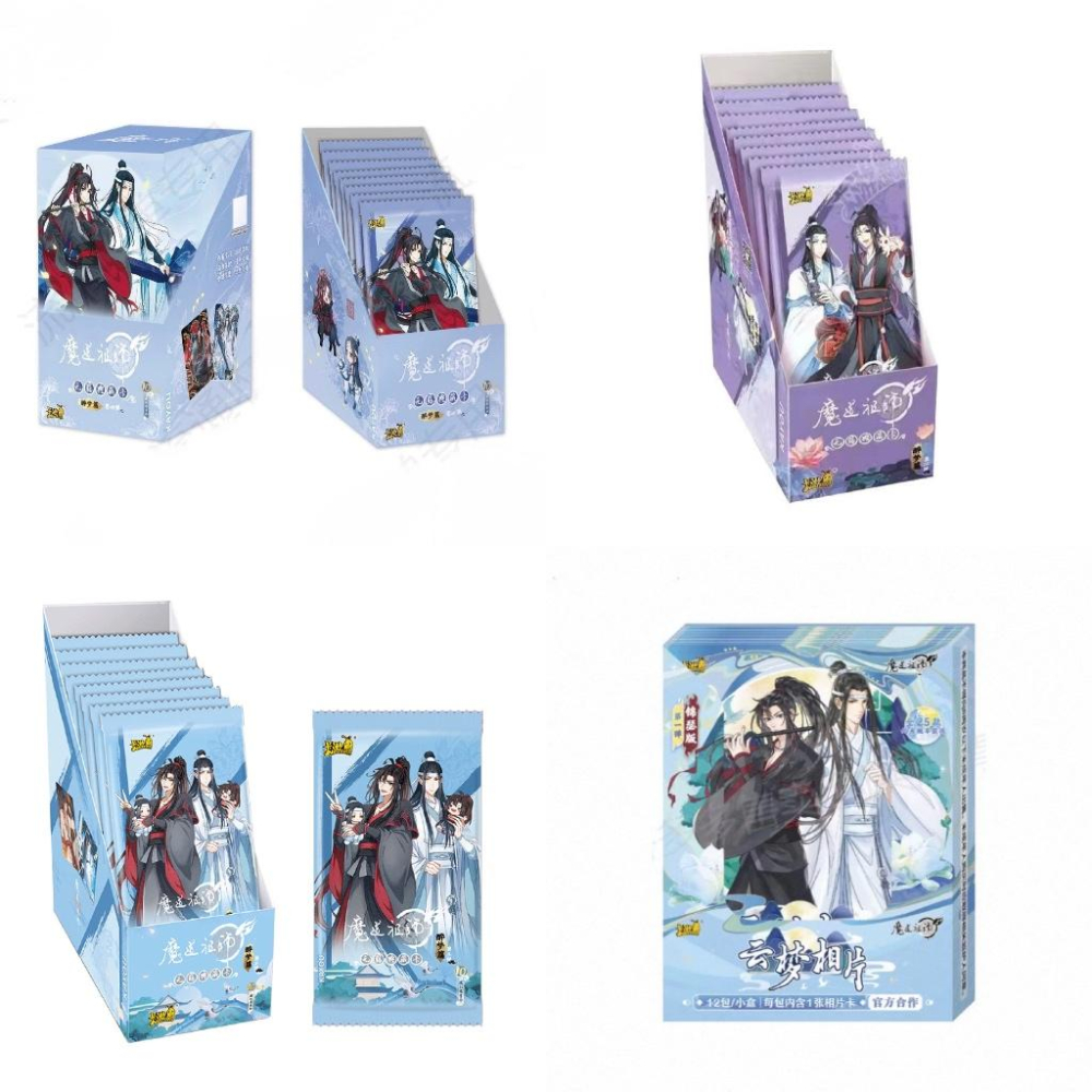 2天內出貨！【任選5包200】單包專區 魔道祖師 天官賜福 卡游 集卡社  人魚陷落  時光代理人 全球高考 收藏卡牌-細節圖3