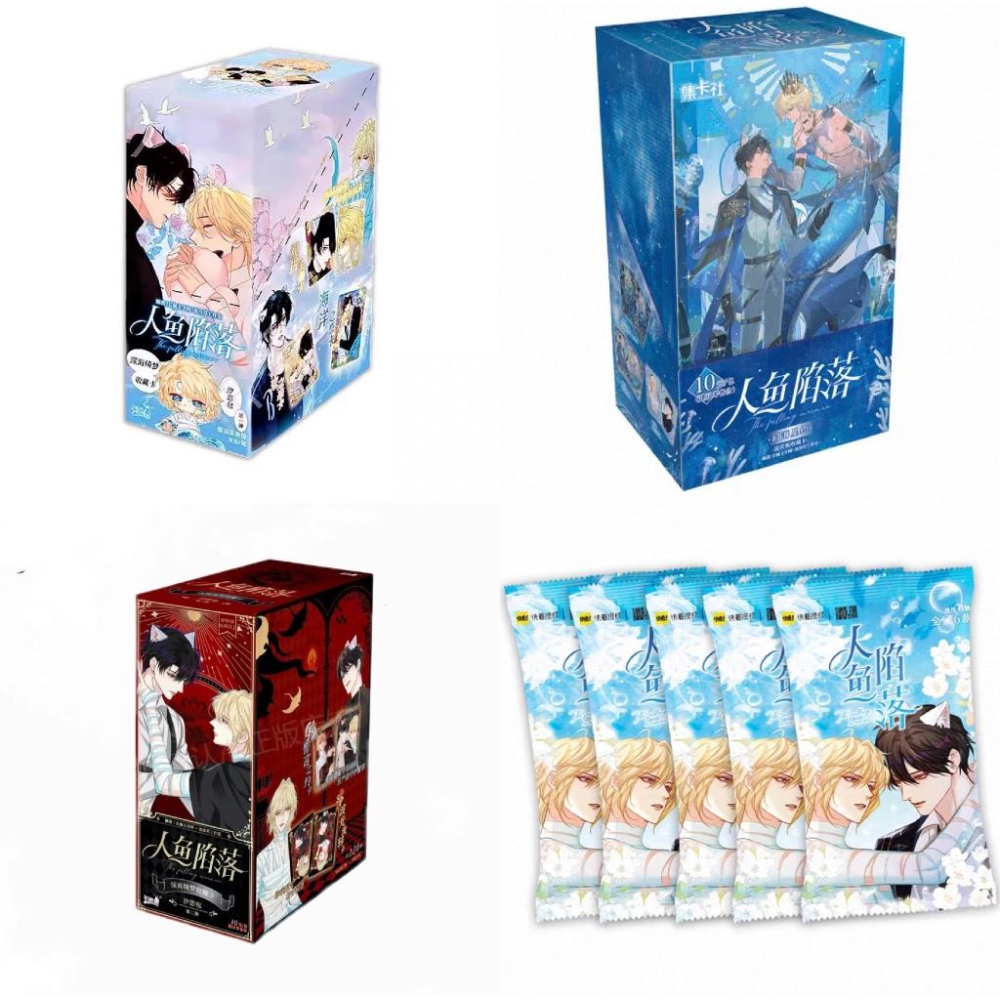 2天內出貨！【任選5包200】單包專區 魔道祖師 天官賜福 卡游 集卡社  人魚陷落  時光代理人 全球高考 收藏卡牌-細節圖4