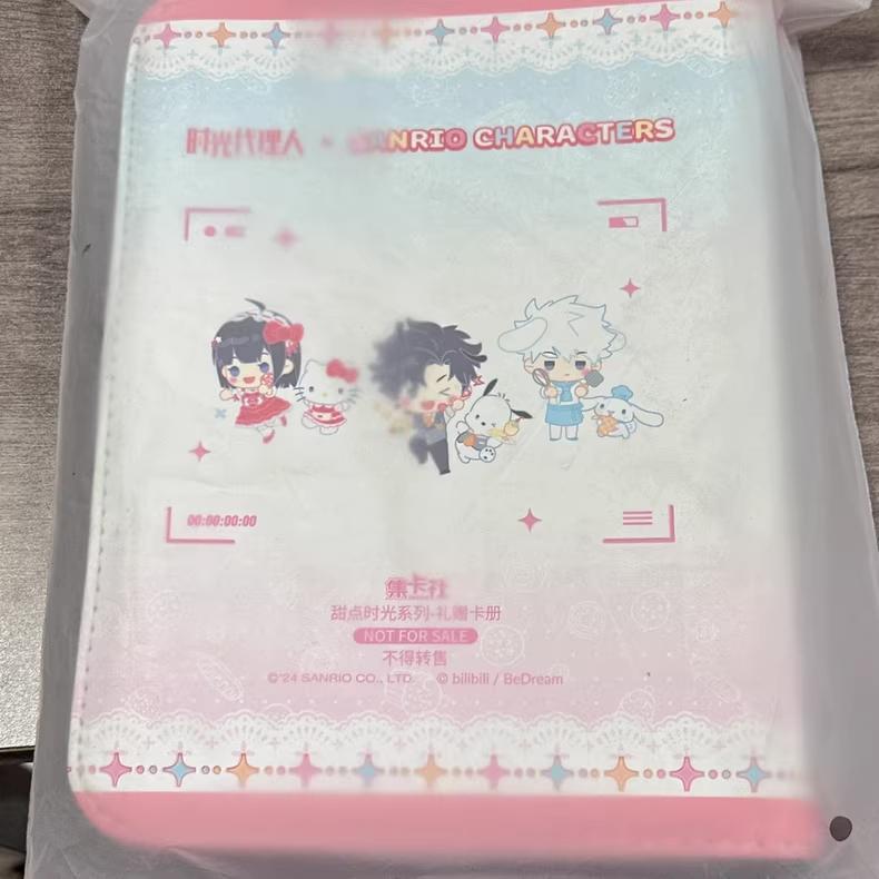 2天內出貨！集卡社 時光代理人x三麗鷗 周邊 收藏卡冊 甜點時光 卡牌 集卡冊 四宮格卡冊 全新未拆封-細節圖2