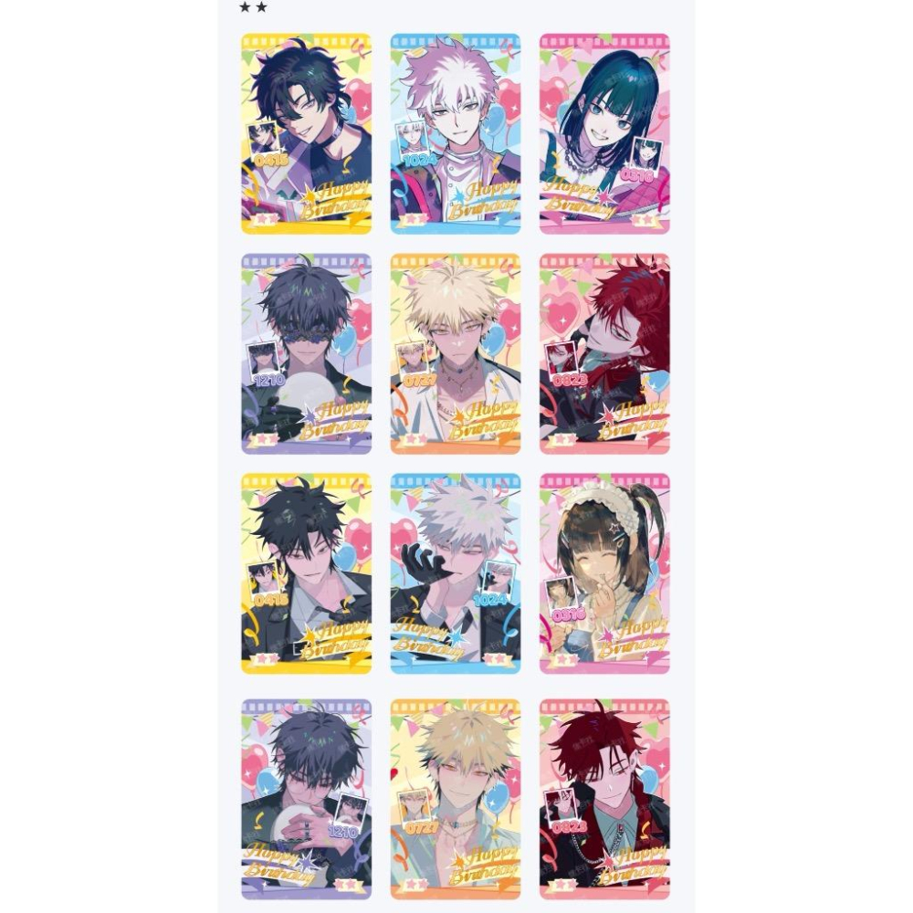 2天內出貨！集卡社時光代理人M.O.D音樂LIVE系列語音收藏卡NFC小卡