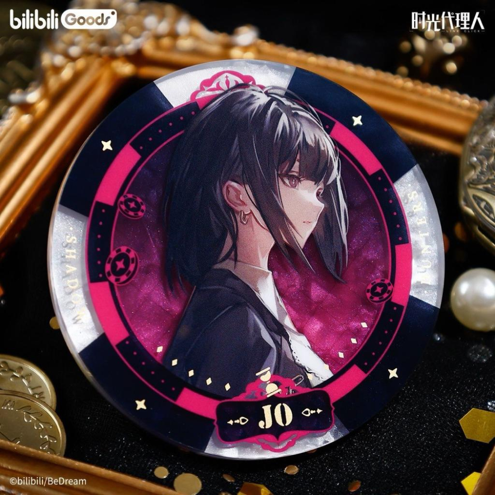 2天內出貨！時光代理人 幕後獵手系列 亞克力籌碼 陸光 程小時 劉梟 夏斐 喬苓 Vein bilibili-細節圖2