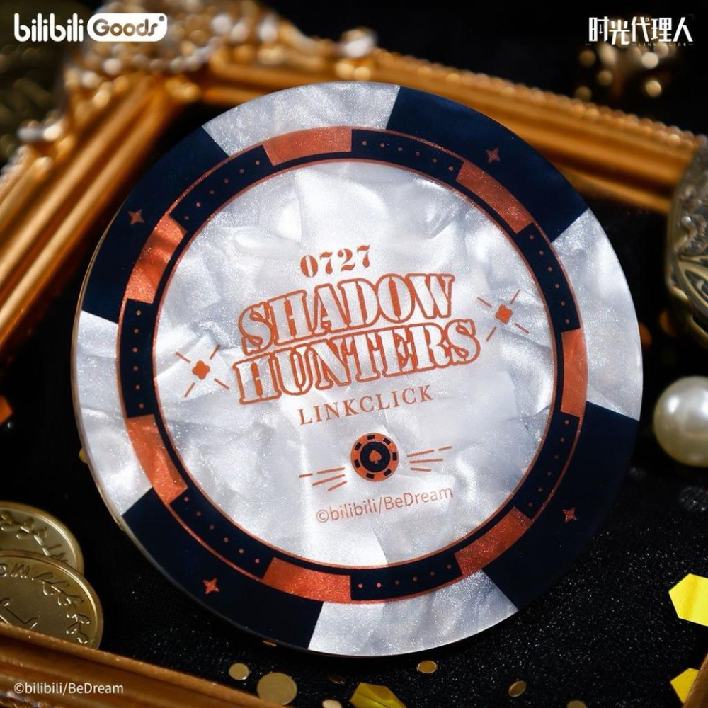 2天內出貨！時光代理人 幕後獵手系列 亞克力籌碼 陸光 程小時 劉梟 夏斐 喬苓 Vein bilibili-細節圖3