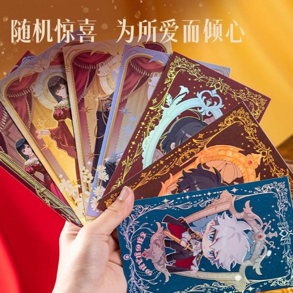 2天內出貨！時光代理人 藏畫系列 壓克力色紙 盲袋 程小時 陸光 喬苓-細節圖6
