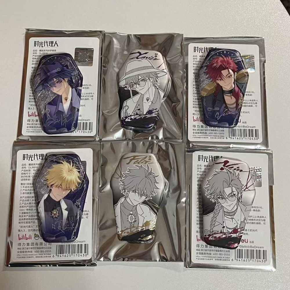 2天內出貨！時光代理人 藏畫系列 異形徽章盲盒 盲袋 一盒6枚 正版周邊 Vein 夏斐 劉梟-細節圖3