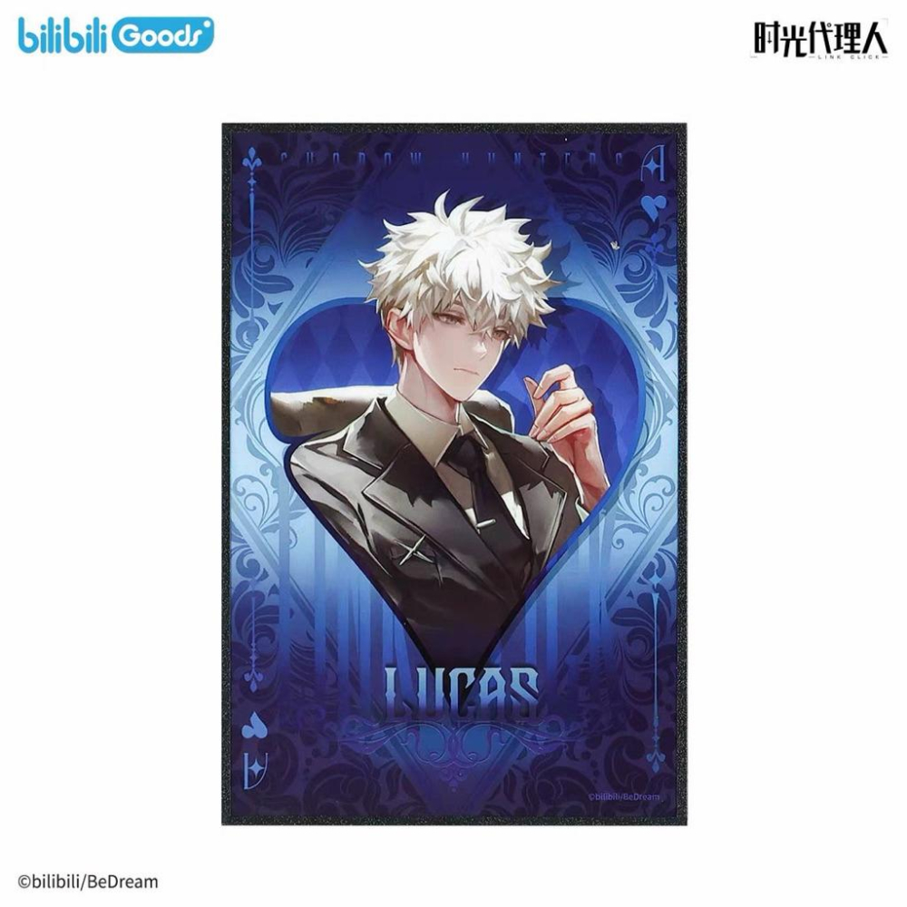 2天內出貨！時光代理人動畫 幕後獵手系列 反光色紙 陸光 程小時 劉梟 夏斐 喬苓 Vein bilibili-細節圖5