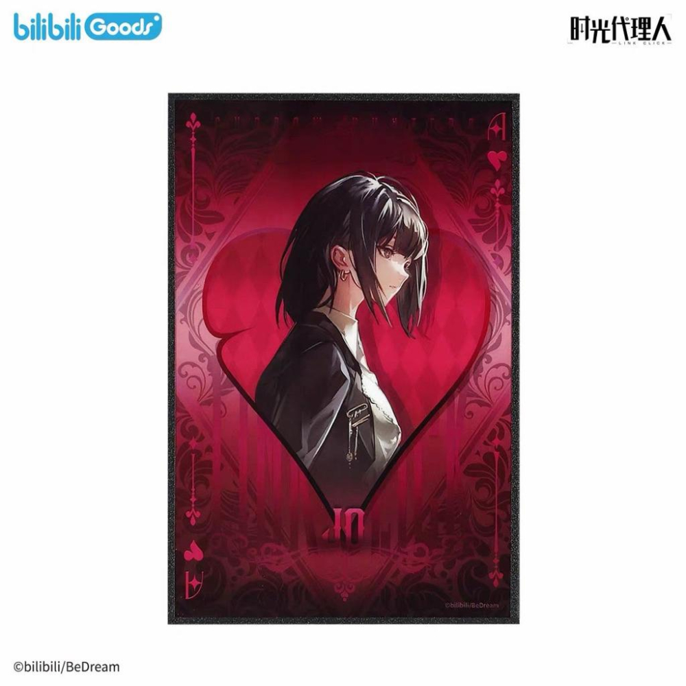 2天內出貨！時光代理人動畫 幕後獵手系列 反光色紙 陸光 程小時 劉梟 夏斐 喬苓 Vein bilibili-細節圖6