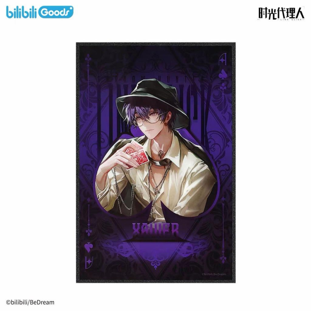 2天內出貨！時光代理人動畫 幕後獵手系列 反光色紙 陸光 程小時 劉梟 夏斐 喬苓 Vein bilibili-細節圖8