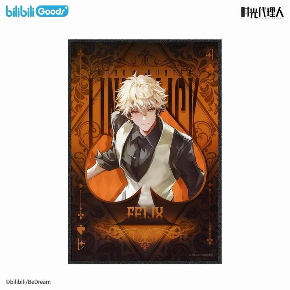 2天內出貨！時光代理人動畫 幕後獵手系列 反光色紙 陸光 程小時 劉梟 夏斐 喬苓 Vein bilibili-細節圖9