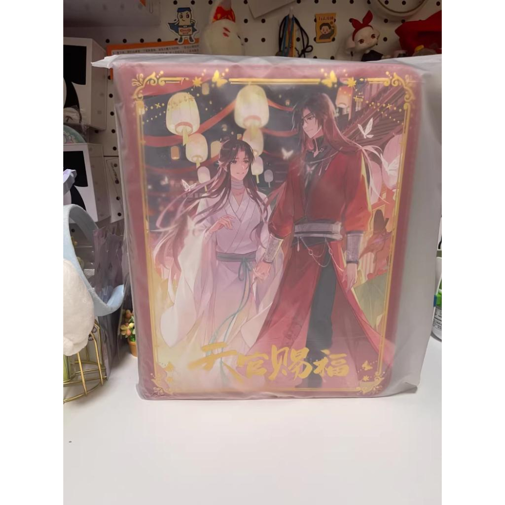 2天內出貨！集卡社 天官賜福動畫 與君歸 九宮格卡冊 雙面卡冊 全新未使用-細節圖3