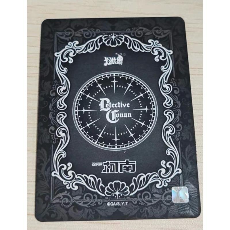 2天內出貨！【BP 毛利小五郎】卡游 名偵探柯南 洞悉包第六彈 高位卡 收藏卡-細節圖2