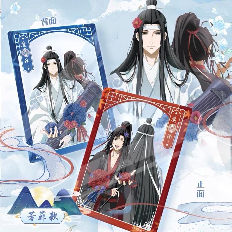 2天內出貨！卡游 魔道祖師動畫 相片卡 錦瑟版第一彈 一盒12包 魏無羨 藍忘機 動漫周邊 收藏卡-細節圖3