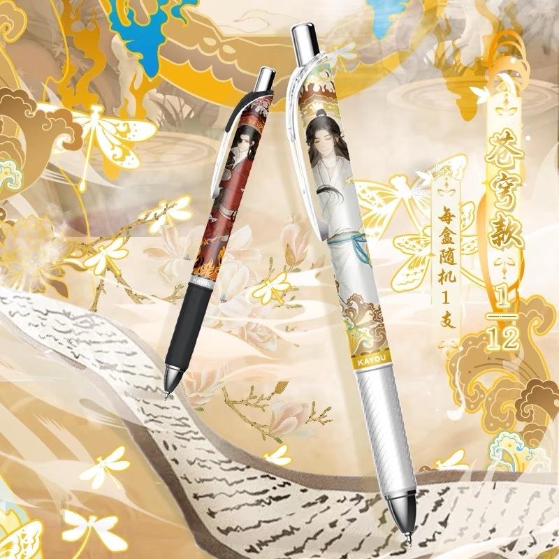 2天內出貨！卡游 天官賜福 中性筆 賜福筆記 悅神版第一彈 黑色簽字筆-細節圖3