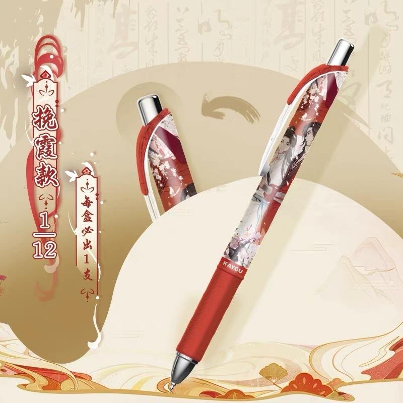 2天內出貨！卡游 天官賜福 中性筆 賜福筆記 悅神版第一彈 黑色簽字筆-細節圖4