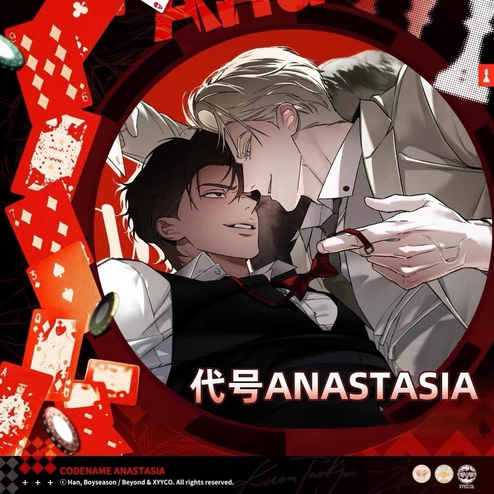 2天內出貨！墨丘里《代號Anastasia 第二期》周邊 徽章 小卡 谷美組合 壓克力 韓漫-細節圖2