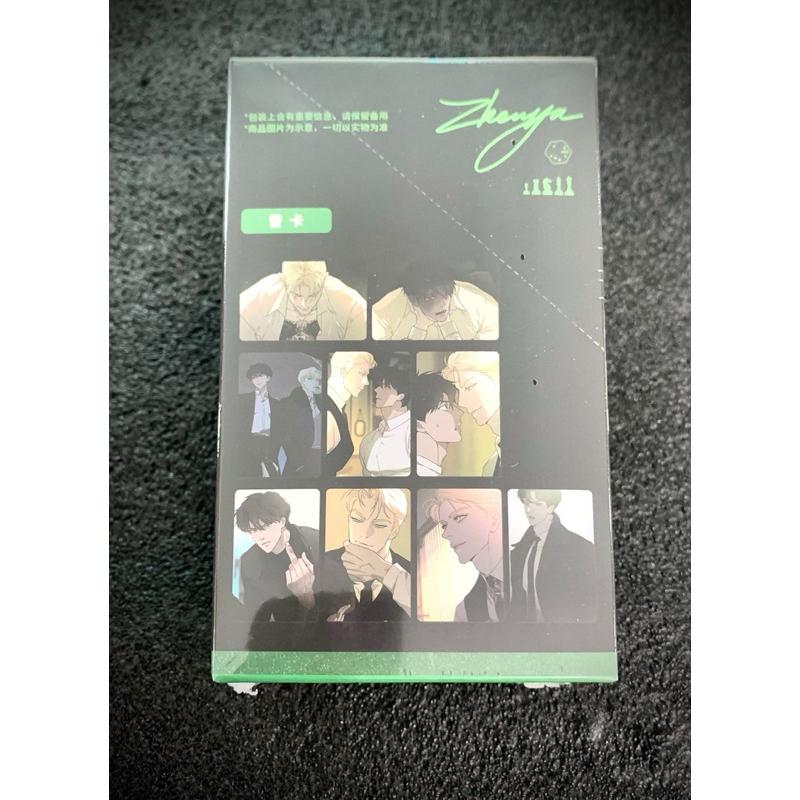 2天內出貨！墨丘里《代號Anastasia 第二期》周邊 徽章 小卡 谷美組合 壓克力 韓漫-細節圖3