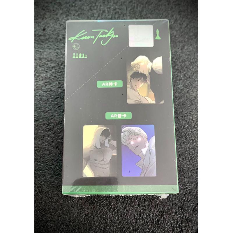 2天內出貨！墨丘里《代號Anastasia 第二期》周邊 徽章 小卡 谷美組合 壓克力 韓漫-細節圖4