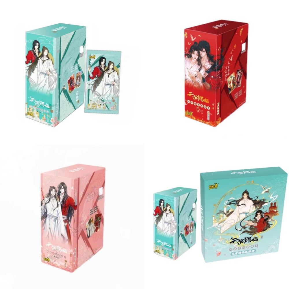 【五包只要200】單包專區 魔道祖師 天官賜福 卡游 集卡社 人魚陷落  時光代理人 全球高考 耽美 收藏卡 小卡 卡牌-細節圖2