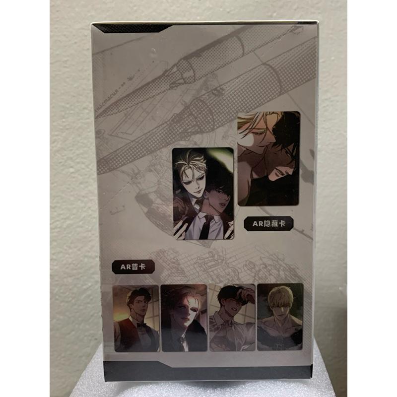 2天內出貨！《代號Anastasia 第一期》周邊 徽章 小卡 韓漫-細節圖3