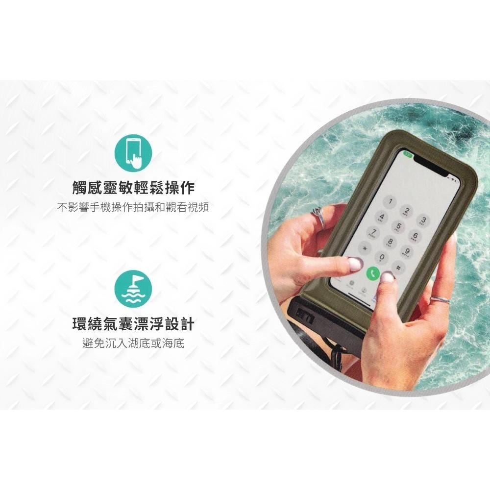 美國 Pelican 派力肯 Marine 陸戰隊防水飄浮手機袋 (XL) 防水袋／可觸控防水袋／可拍照防水袋／防水包-細節圖9