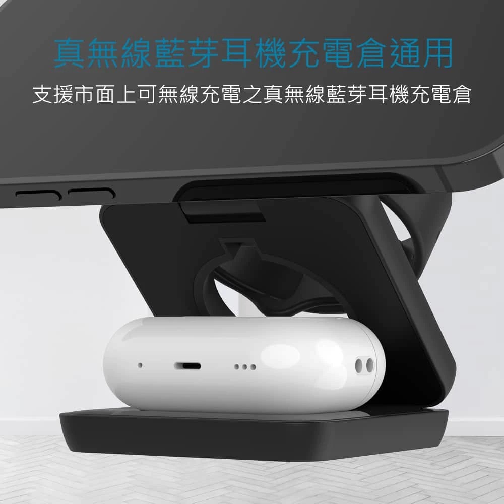 【台灣製造 MiniQ】 三合一 充電盤 15w 折疊式磁吸無線充電器座 磁吸充電座 折疊式無線充電座 無線充電座-細節圖7