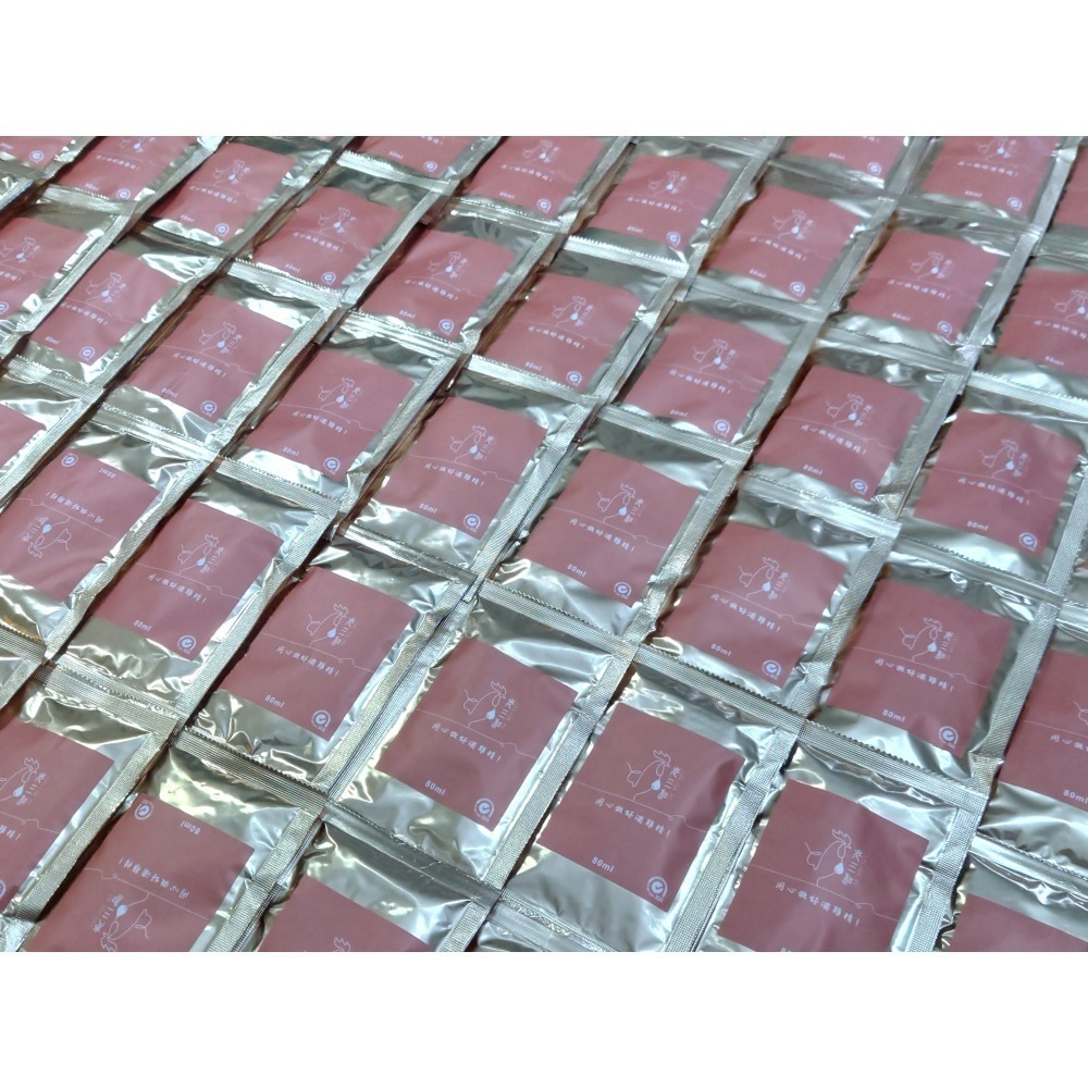 老三和滴雞精-細節圖2