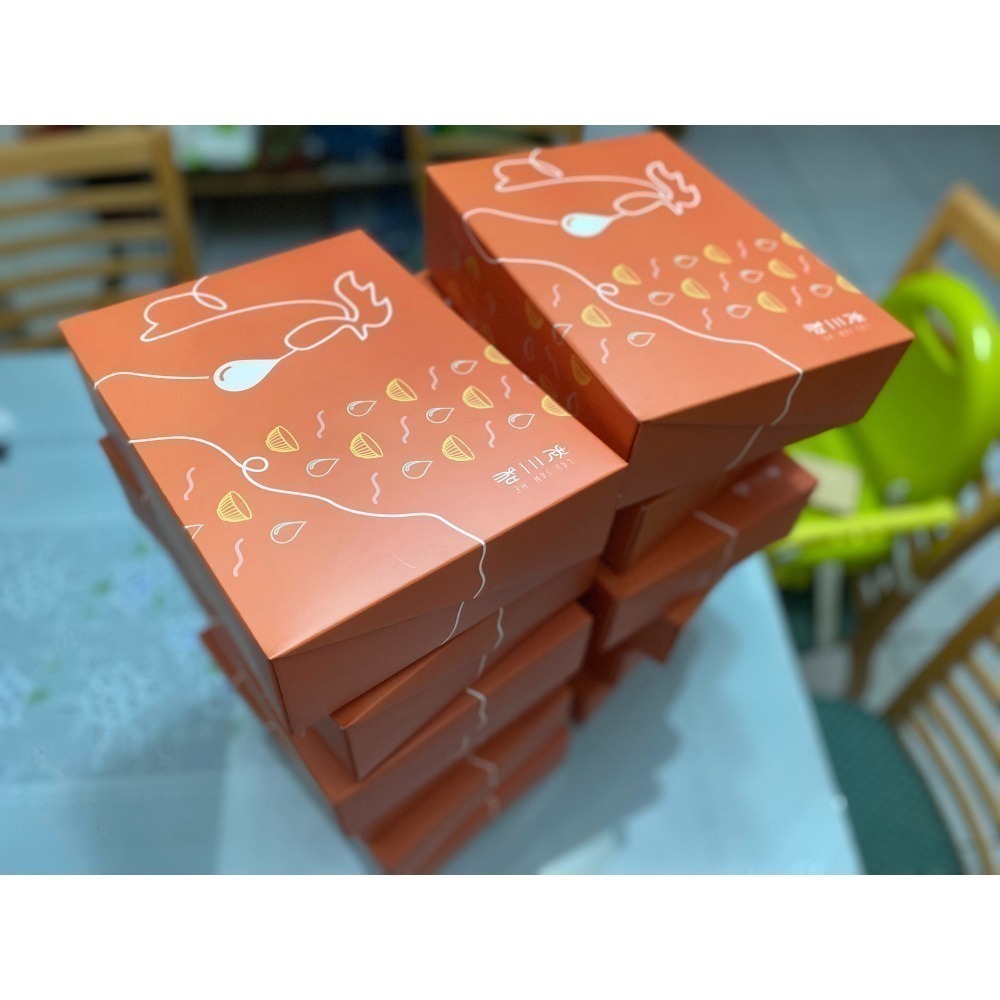 老三和滴雞精-細節圖3