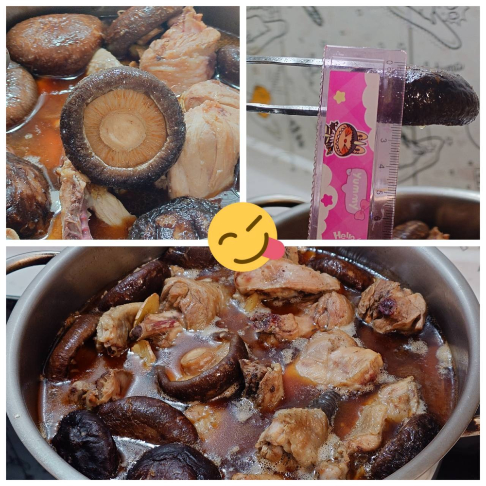 埔里大朵乾香菇-細節圖2